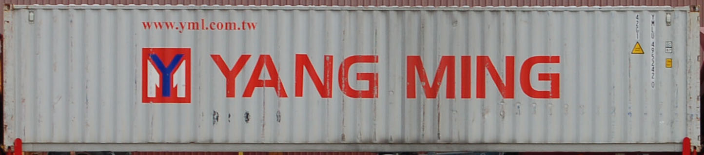 40DC container with prefix YMLU