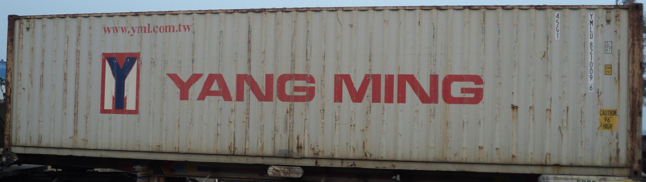40HC container with prefix YMLU