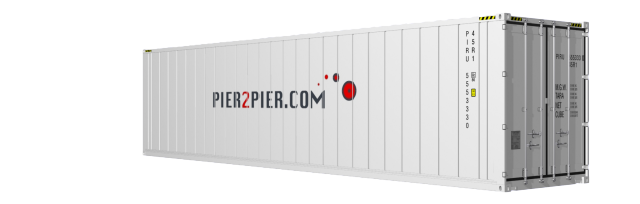 40HCReefer container picture rotated 320 degrees